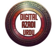 digitalazadiurdu.com